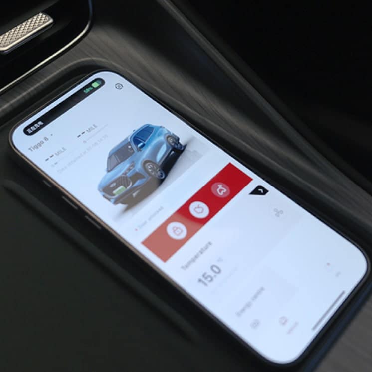 Wireless Charging Capability
